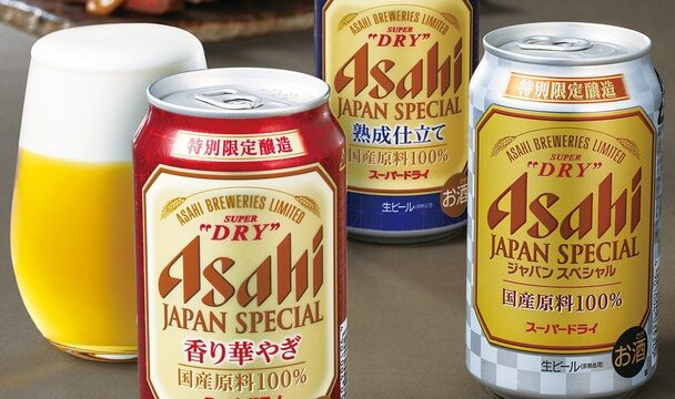 お歳暮「アサヒビール」2